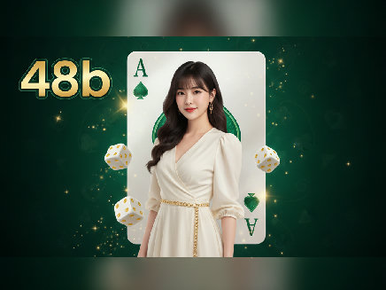 สล็อตเว็บตรง 48b